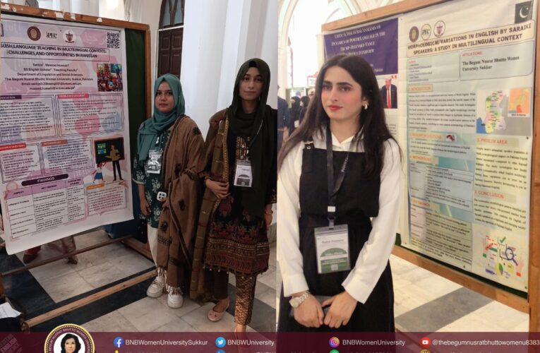 GC University Lahore hosted the Pakistan English Conference (PEC),the BNBians  proudly participated ,