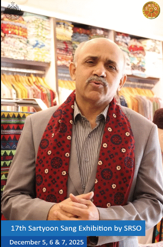 𝗣𝘂𝗯𝗹𝗶𝗰 𝗠𝗲𝘀𝘀𝗮𝗴𝗲 𝗯𝘆 𝗖𝗘𝗢-𝗦𝗥𝗦𝗢 𝗿𝗲𝗴𝗮𝗿𝗱𝗶𝗻𝗴 𝟭𝟳𝘁𝗵 𝗦𝗮𝗿𝘁𝘆𝗼𝗼𝗻 𝗦𝗮𝗻𝗴 𝗖𝗿𝗮𝗳𝘁𝘀 𝗘𝘅𝗵𝗶𝗯𝗶𝘁𝗶𝗼𝗻..!