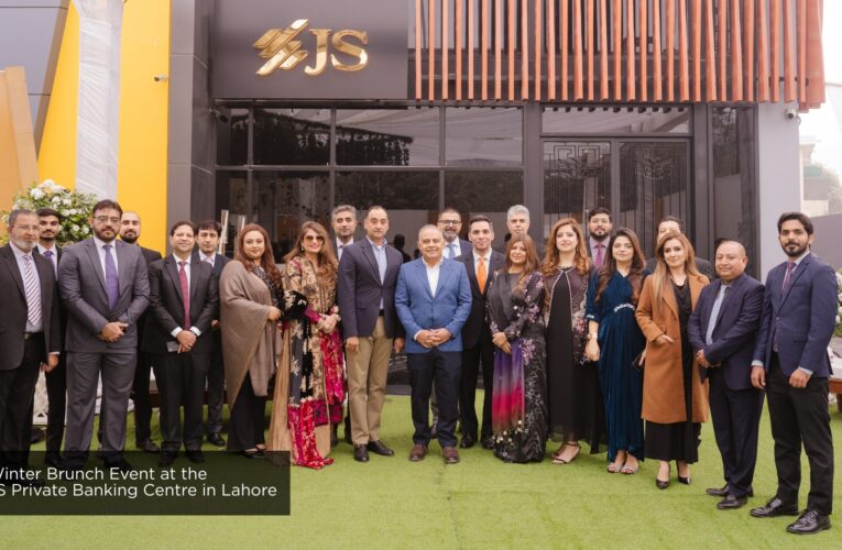 We were privileged to host an intimate gathering at our Private Banking Office in Lahore.