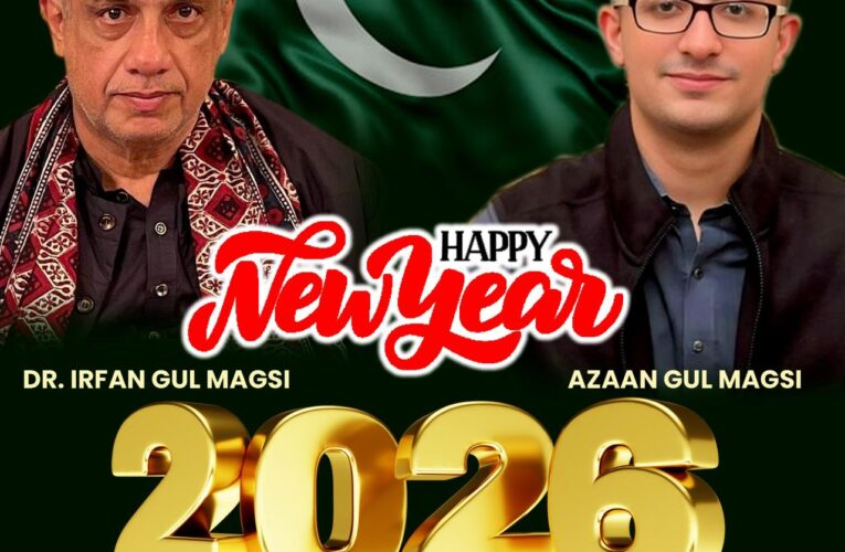 A Fresh Start: Embracing the New Year with Hope, Unity, and Courage