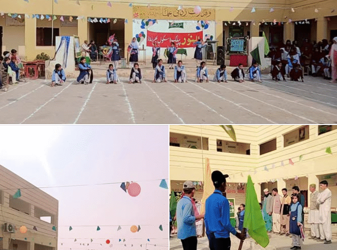 Sports Day observed at NF