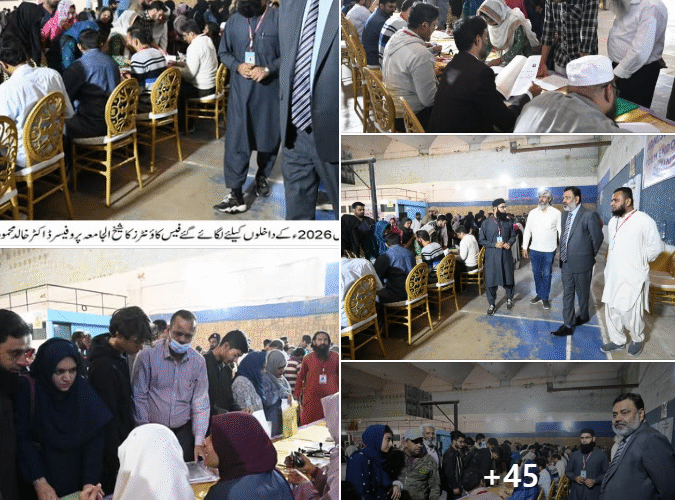 KU VC Prof. Dr. Khalid Mahmood Iraqi visited various counters set up in the Gymnasium Hall for admissions to the Morning Program for the academic year 2026 today.