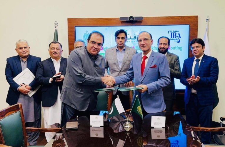 Sukkur IBA University and SGA&CD Sign Agreement for Sindh e-DAFTAR System