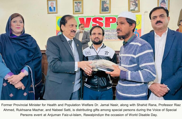 “Only those nations progress that support their disabled and vulnerable communities.” — Dr. Jamal Nasir