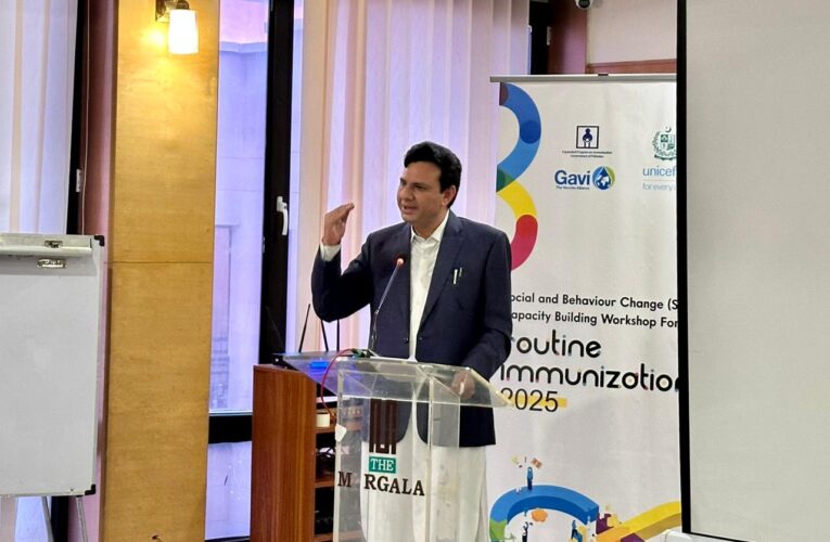 🌟 Social & Behaviour Change (SBC) Capacity Building Workshop for Routine Immunization Concludes in Islamabad 🌟
