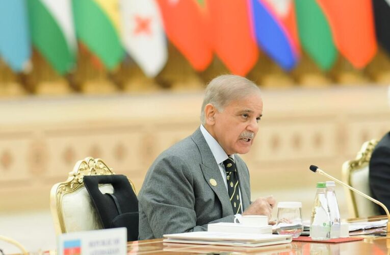 Prime Minister Muhammad Shehbaz Sharif addressing The International Forum dedicated to The International year of Peace and Trust 2025,