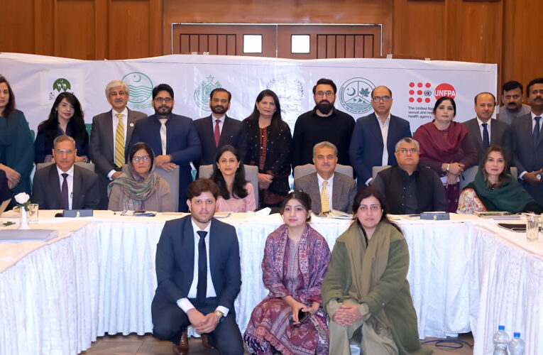 The Population Program Wing, Ministry of National Health Services, Regulations & Coordination, convened the Meeting of the Sub-Groups of the Country Engagement Working Group (CEWG)