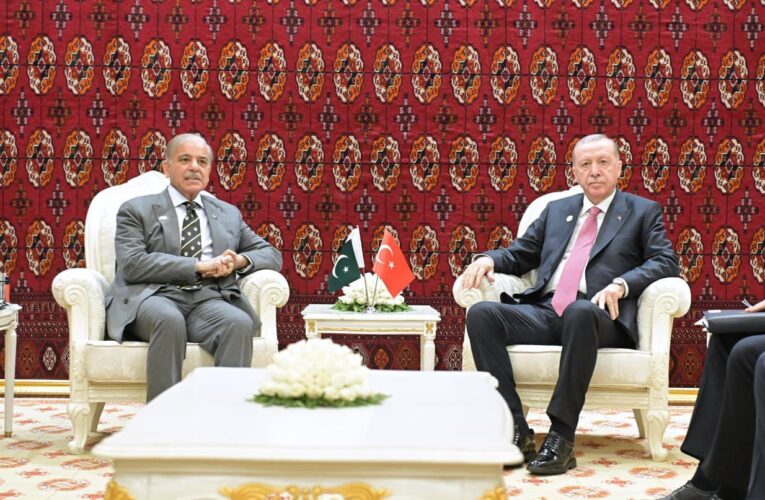Prime Minister Muhammad Shehbaz Sharif meets the President of Turkiye H.E. Recep Tayyip Erdogan on the sidelines of the International Forum on Peace and Trust in Ashgabat, Turkmenistan