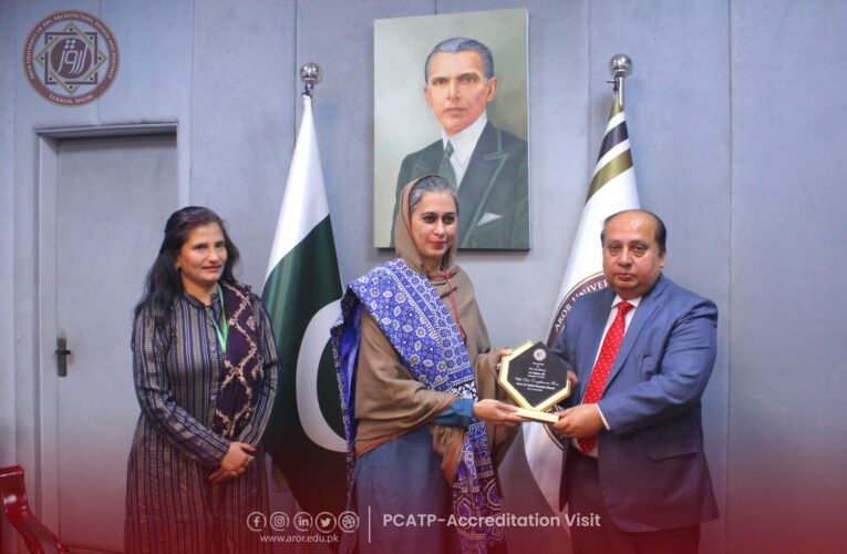 𝐓𝐞𝐚𝐦 𝐏𝐂𝐀𝐓𝐏 𝐕𝐢𝐬𝐢𝐭𝐬 𝐀𝐫𝐨𝐫 𝐔𝐧𝐢𝐯𝐞𝐫𝐬𝐢𝐭𝐲 𝐒𝐮𝐤𝐤𝐮𝐫