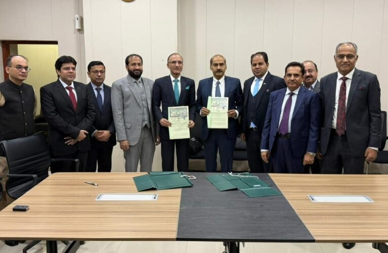 Board of Revenue Sindh Signs Landmark Agreement with Sukkur IBA University to Launch Blockchain-Based Digital Land Records System