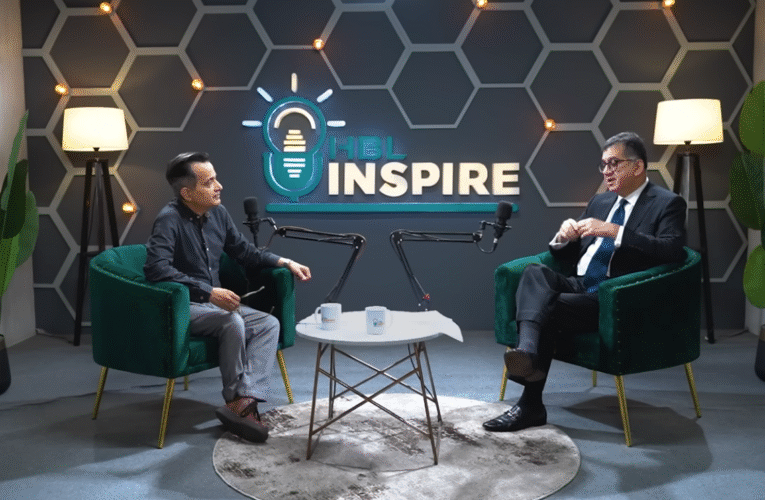 HBL Inspire Podcast | Episode 9: The Small Loan That Feeds a Nation