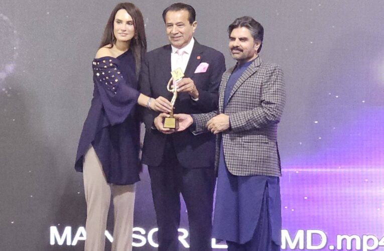 Nation’s Leader Award