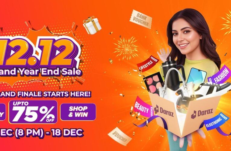 Daraz Pakistan closes 2025 with 12.12 Grand Year End Sale and one last wave of savings  Live from 11 to 18 December,