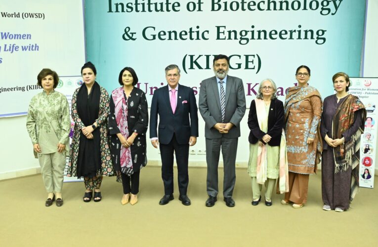 A special ceremony to pay tributes to women working and focusing women’s empowerment in the country.