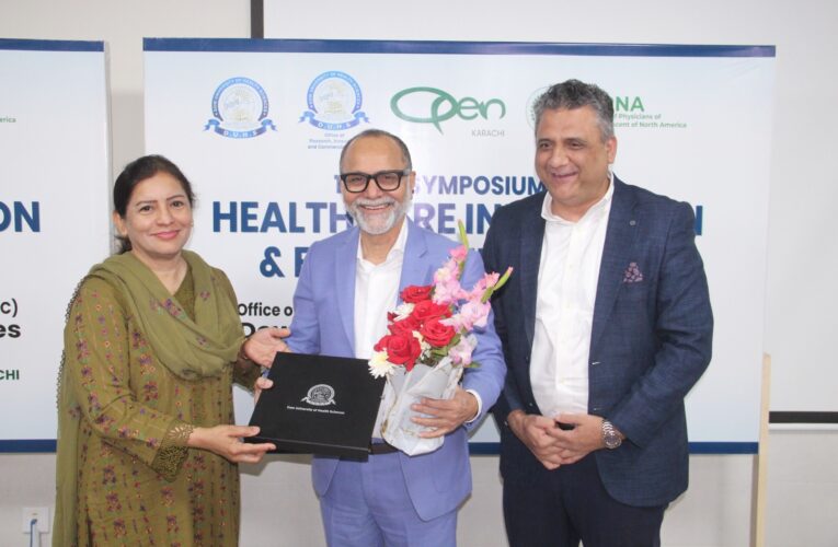 Research, technology key to improving healthcare system: DUHS Pro Vice Chancellor