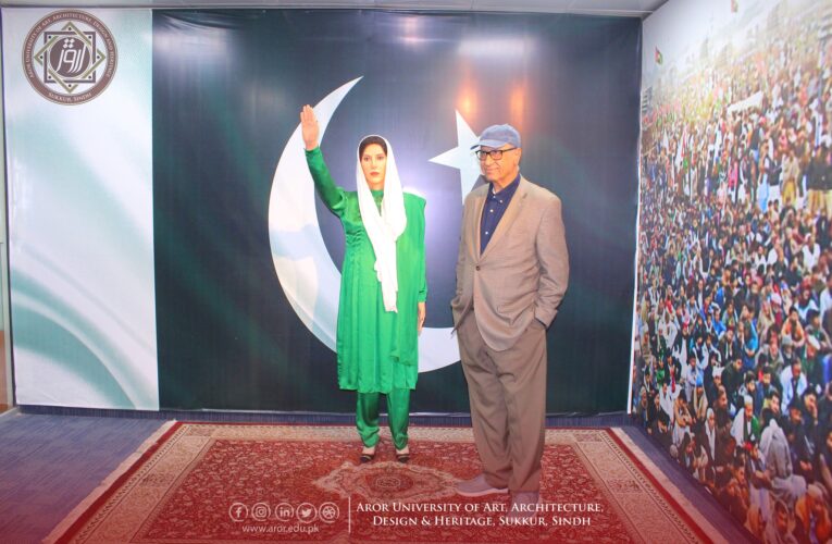 Aror University of Art, Architecture, Design & Heritage, Sukkur hosted the visit  of Mr. Iqbal Tareen, Former President of the Sindhi Association of North America (SANA), USA, and Pir Mazhar ul Haq, Former Minister for Education & Literacy Department, Government of Sindh.