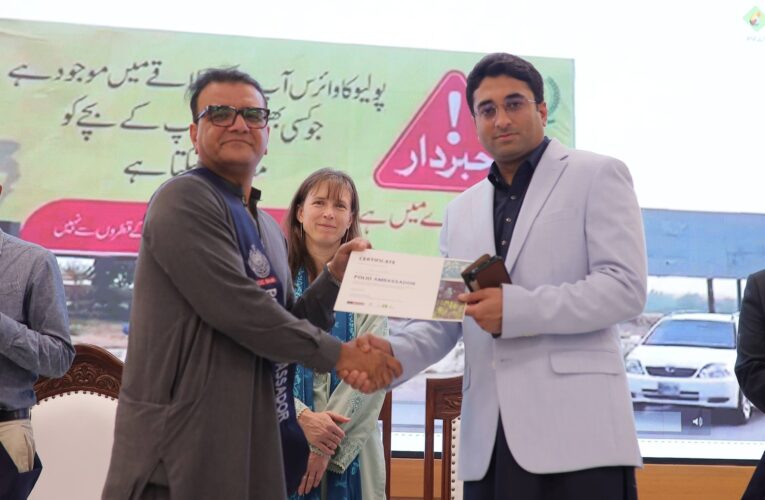 The eradication of #polio is not just a dream but a national mission, aimed at making #Pakistan a #poliofree county as soon as possible.