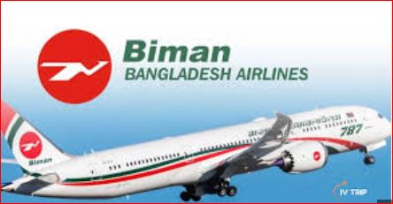 Pakistan allows Bangladesh’s Biman Airlines to resume direct operations