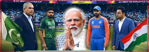 T20 WORLDCUP 2026 …..BIG NEWS ?