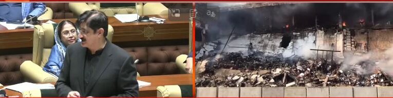Gul Plaza Tragedy in Karachi: Eighteen Years of PPP Rule, Yet Karachi Still Asks for Ownership