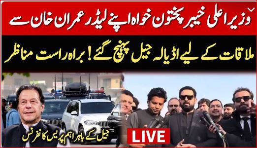 SOME BIG ANNOUCEMENT EXPECTED ? SOHAIL AFRIDI TO MEET PTI FOUNDER IMRAN KHAN ….