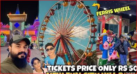 Family Entertainment Activities in Karachi