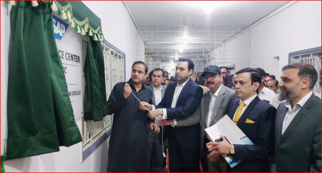 KARACHI: Mayor Karachi Barrister Murtaza Wahab inaugurated a state-of-the-art SAP (Systems, Applications, and Products in Data Processing) system at the Karachi Water