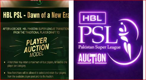 Key Benefits of the Player Auction System