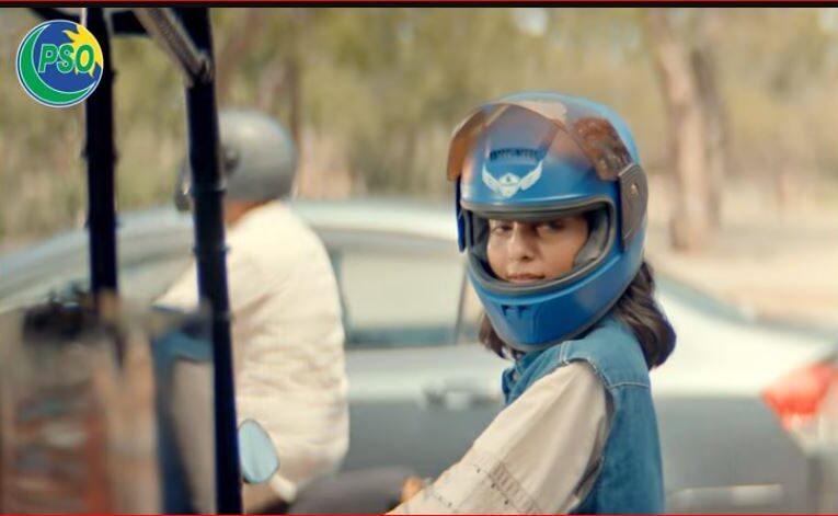 Pakistan State Oil PSO … Encourages Nation’s Daughters Towards Success Empowerment and Strong Future