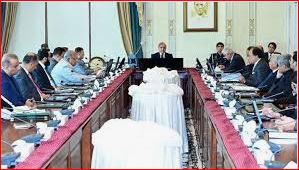 New system introduced to get rid of corrupt practices in Ramazan Package: PM