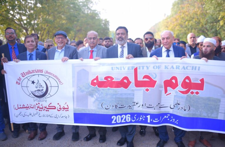 Today at University of Karachi to welcome the newly admitted students, the UNIKARIANS the official alumni association of the University of Karachi (KU) in Pakistan,