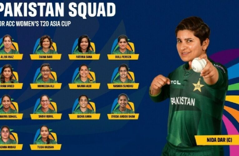 Pakistan ‘A’ squad announced for ACC Women’s Asia Cup Rising Stars