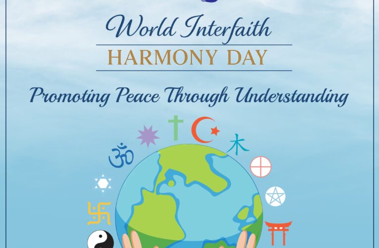 Sukkur IBA University Celebrates World Interfaith Harmony Day, Promoting Unity and Peace