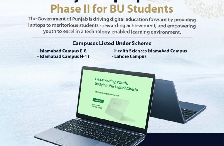 CM Punjab Laptop Scheme Phase II Opens New Opportunities for Bahria University Students to Excel in Technology-Driven Learning