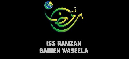 PSO Launches Tohfa-e-Ramadan to Aid Communities Through Charity Stations