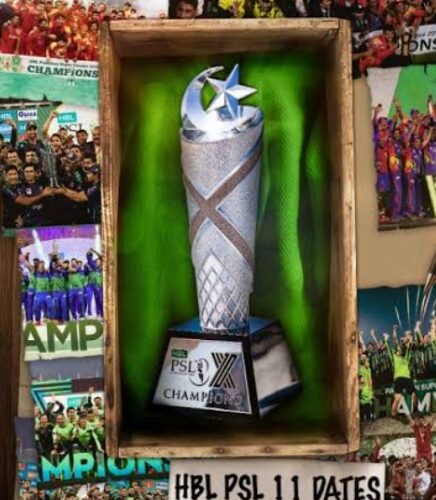 PSL 2026 BIG EXCITEMENT COMING IN FEW DAYS