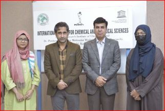 KARACHI: Three students from the University of Karachi have proposed an innovative solution to utilize the city’s massive organic waste problem and have won the Texitech Best Pitch Award