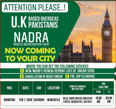 Mobile Registration Drive in the UK | Bringing ID Services to Your Doorstep  NADRA Mobile Registration Operation