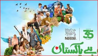 Nestlé Group Companies and How People Are Inspired to Use Its Products in Daily Life