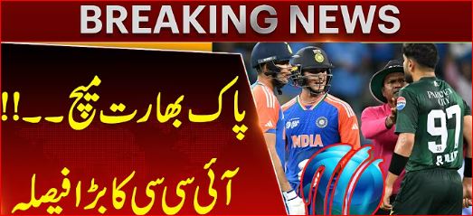 IND V PAK BIG GAME 15TH FEBRURARY