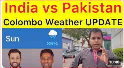 15 FEBRURARY UPSET ? WHO WILL WIN RAIN OR MATCH ?
