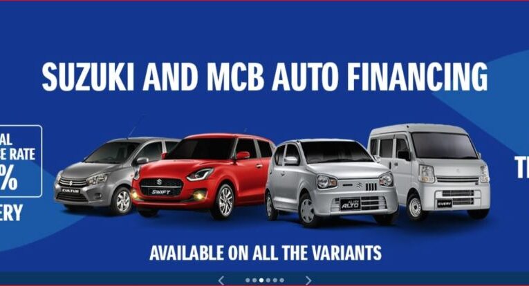 Pak Suzuki Motor Company – The Best Car Seller in Pakistan