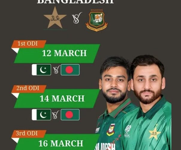 Pakistan tour of Bangladesh