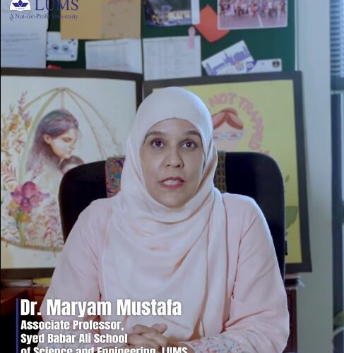 Pakistan Launches First National AI Hub for Maternal, Newborn, and Child Health at LUMS