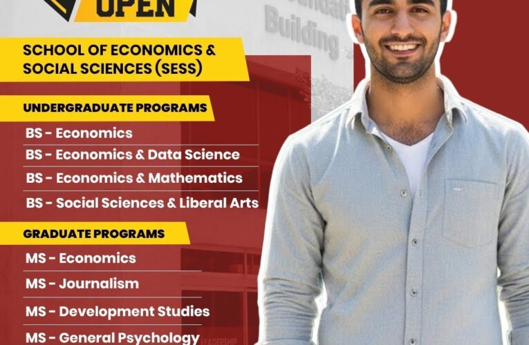 IBA Extends Application Deadline for Multiple Undergraduate and Graduate Programs