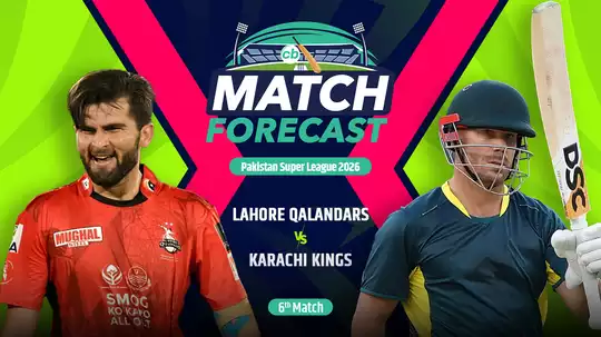 PSL Super Sunday: Lahore’s Batting Collapses Against Karachi, Managed Only 128/9