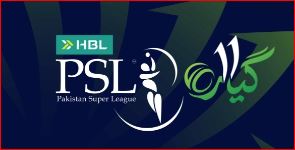 Update on HBL PSL Code of Conduct breaches