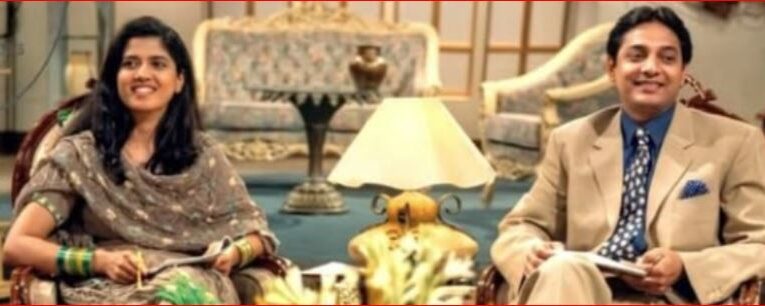 PTV Eid transmission 1998