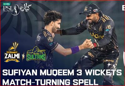 SUFYAAN MUQEEM AMAZING SPELL MAKES PESHAWER ZALMI WON….