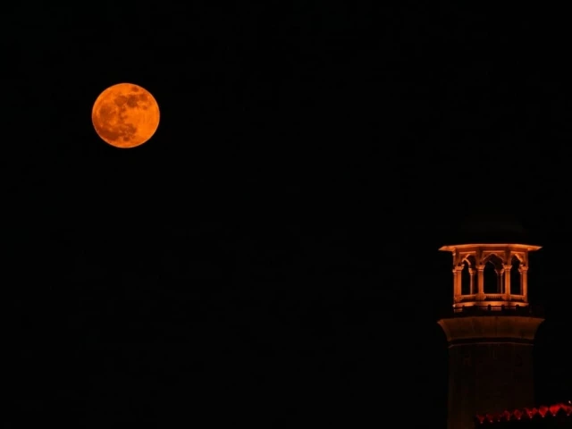 Rare Blue Moon Dazzles Skies Across Pakistan Amid Clear Weather